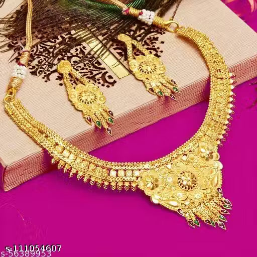 One Gram Gold Forming Premium Long Haram